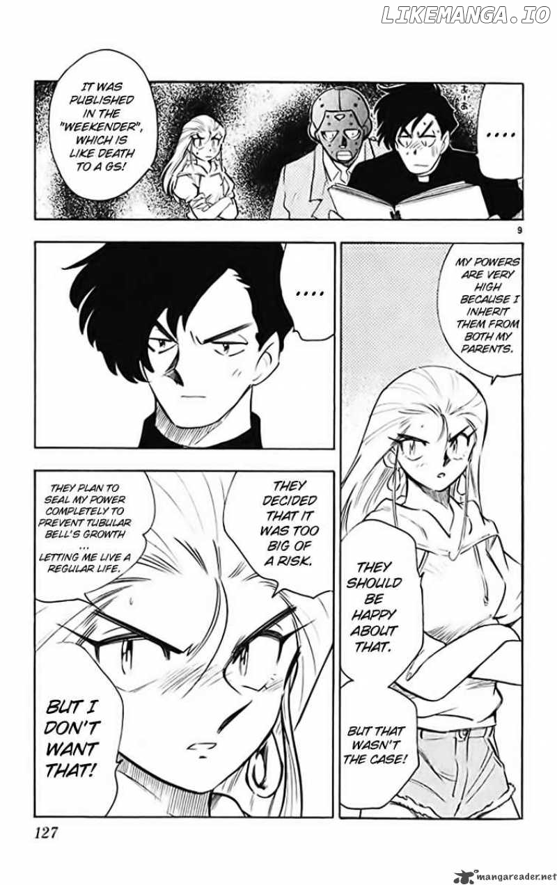 Ghost Sweeper Mikami chapter 369 - page 9