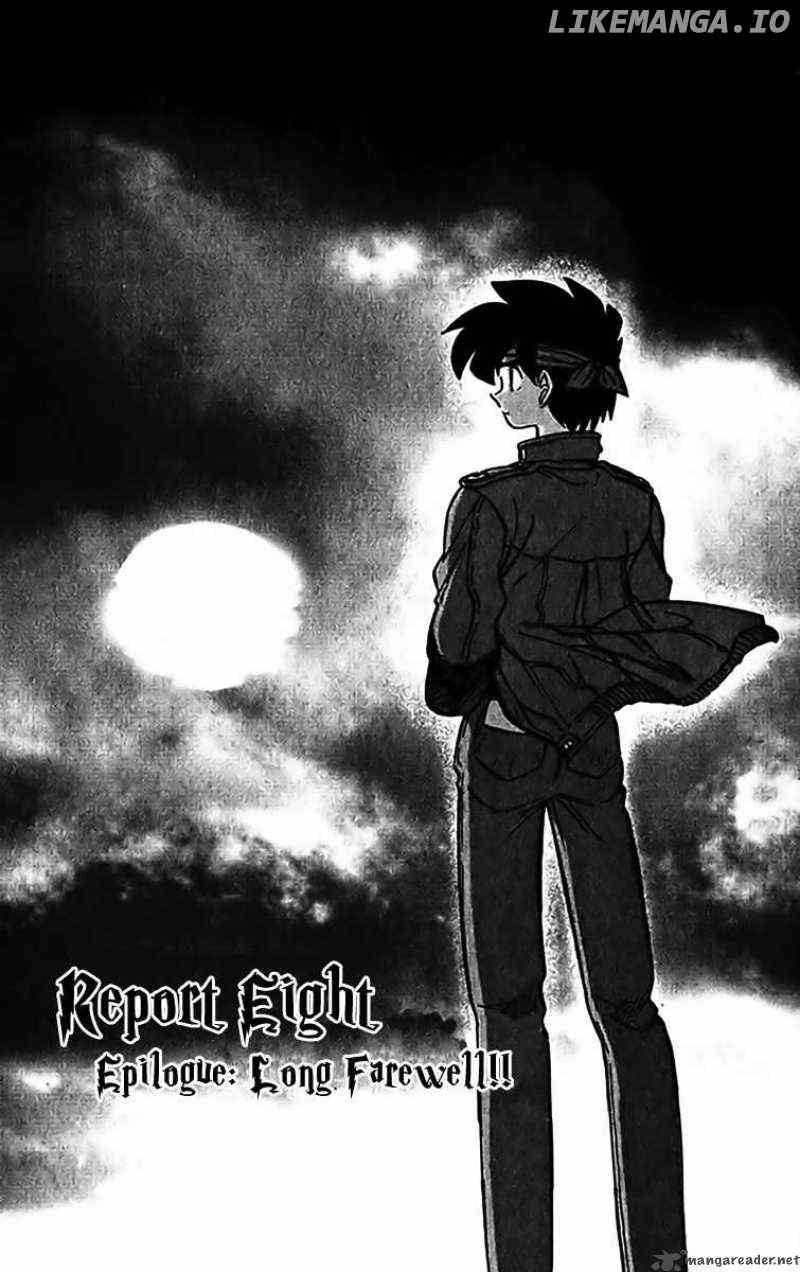 Ghost Sweeper Mikami chapter 350 - page 1