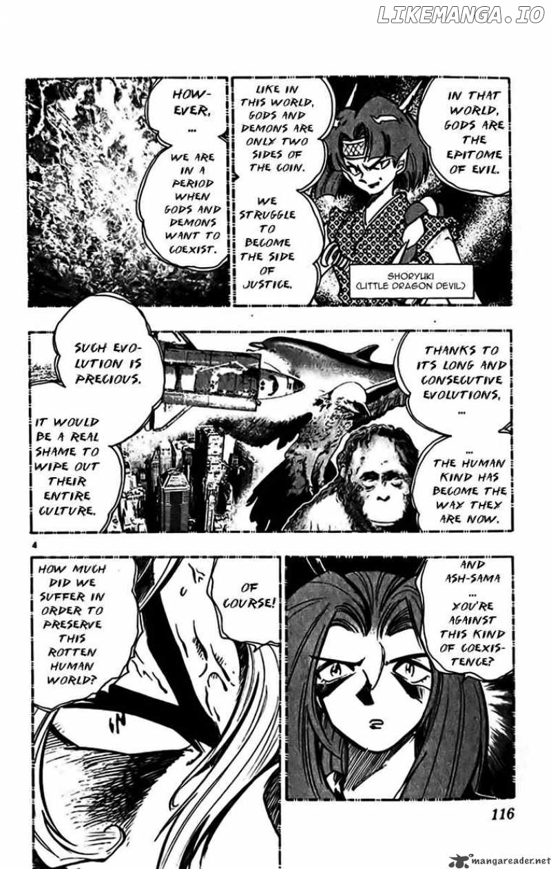 Ghost Sweeper Mikami chapter 349 - page 4