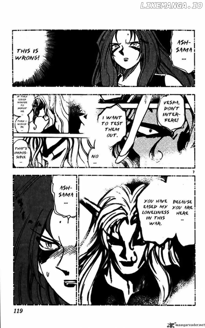 Ghost Sweeper Mikami chapter 349 - page 7