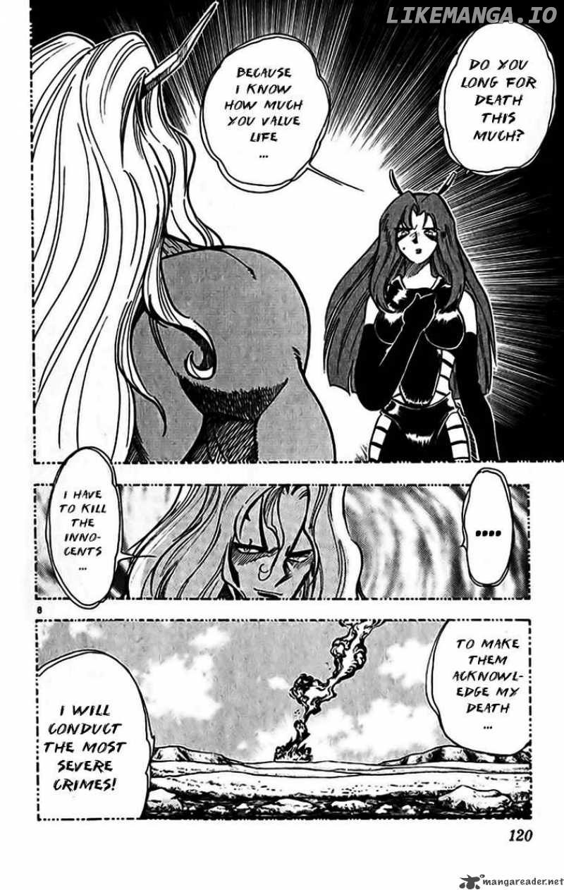 Ghost Sweeper Mikami chapter 349 - page 8