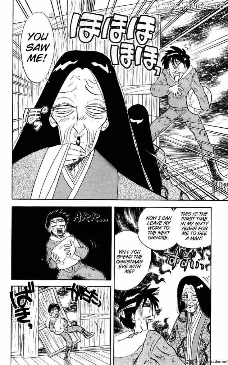Ghost Sweeper Mikami chapter 24 - page 16