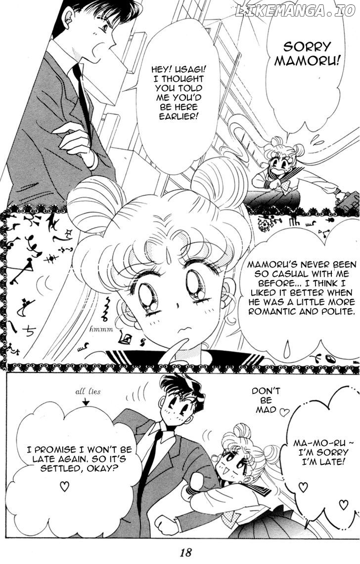 Sailor Moon chapter 27 - page 16