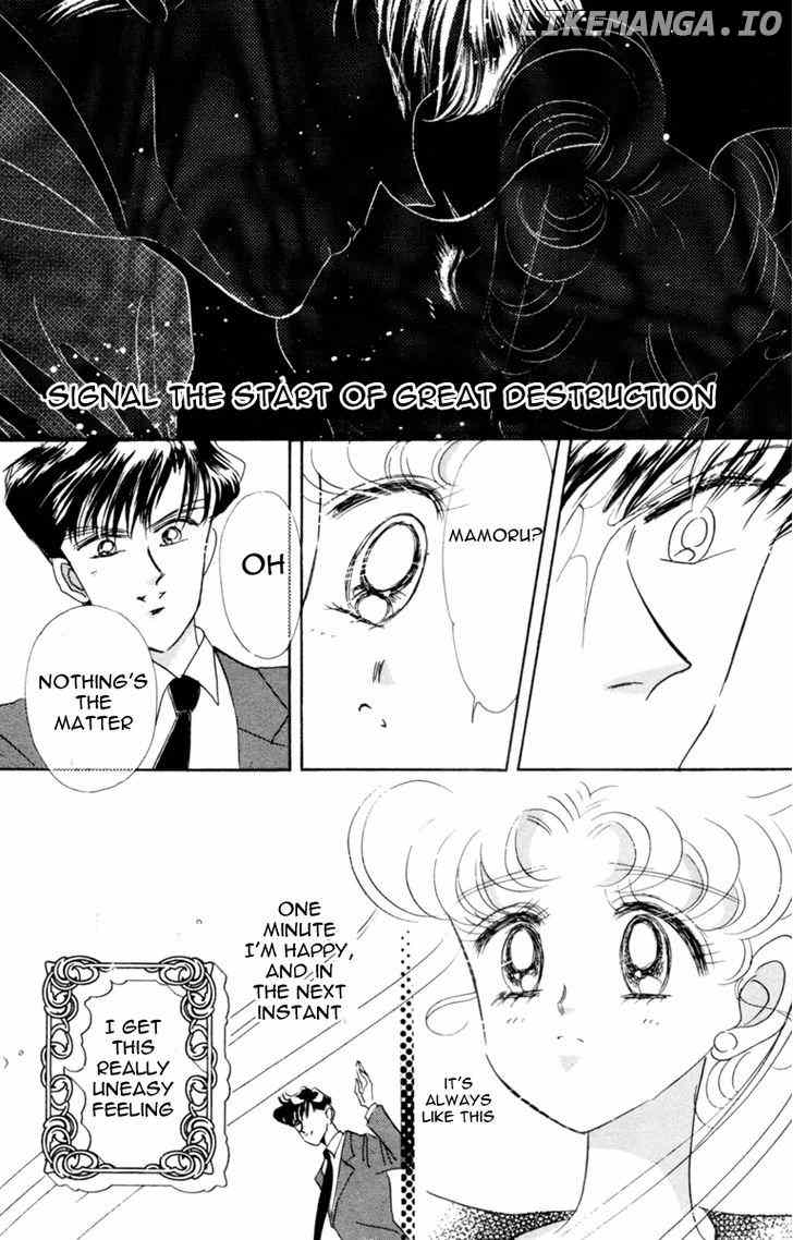 Sailor Moon chapter 27 - page 21