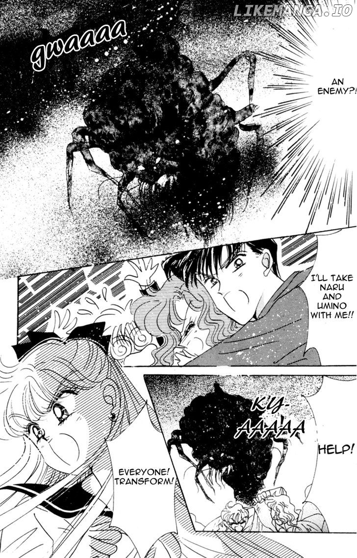 Sailor Moon chapter 27 - page 39