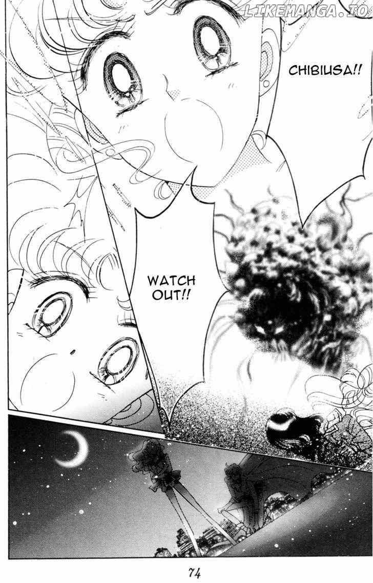 Sailor Moon chapter 27 - page 72