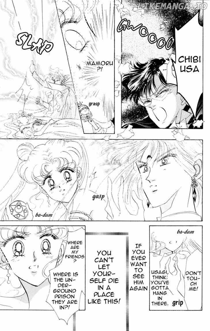 Sailor Moon chapter 22 - page 17