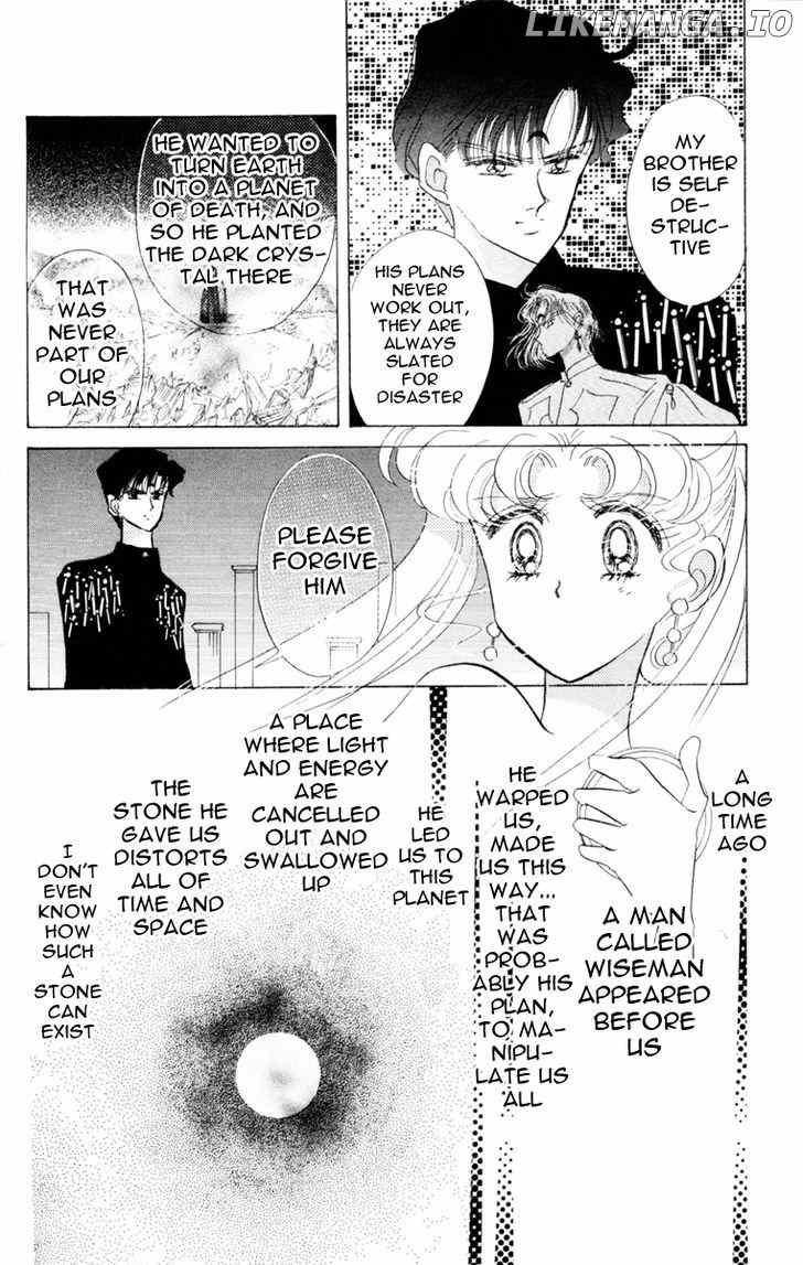 Sailor Moon chapter 22 - page 22