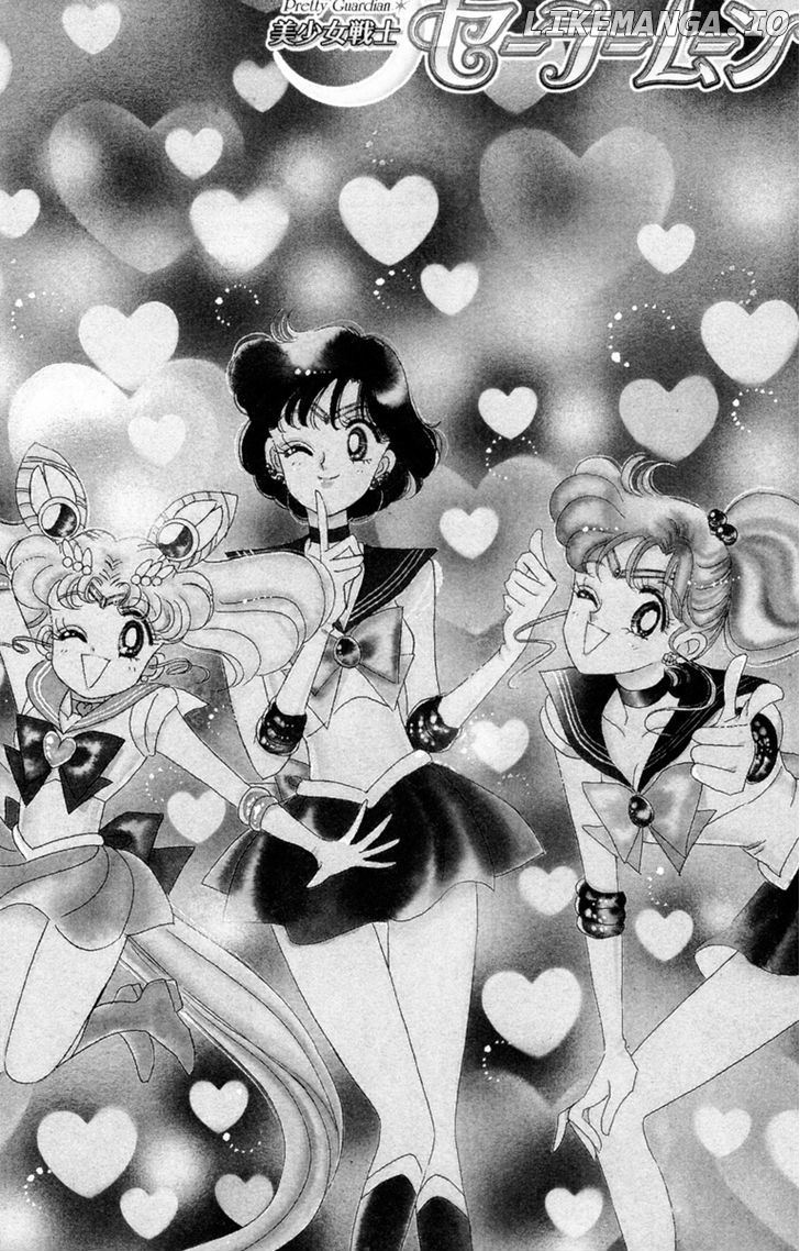 Sailor Moon chapter 28 - page 1