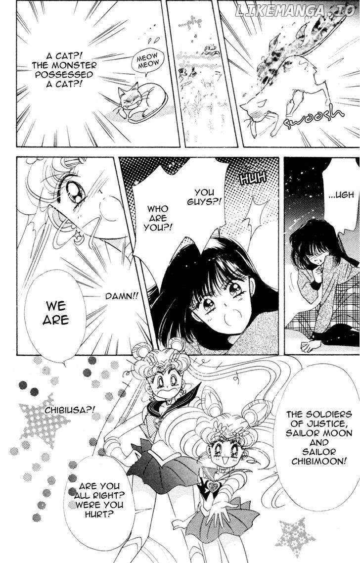 Sailor Moon chapter 28 - page 5