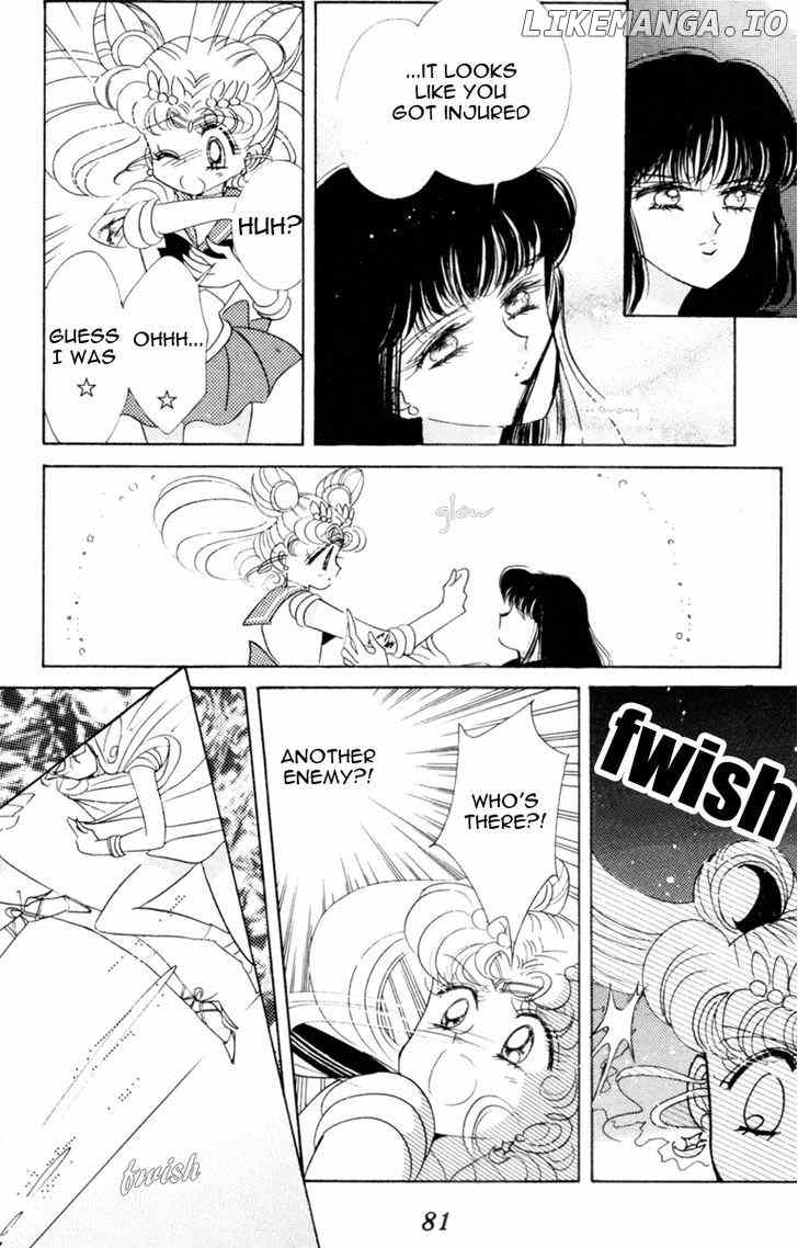 Sailor Moon chapter 28 - page 6