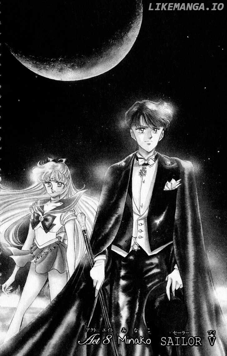 Sailor Moon chapter 8 - page 1