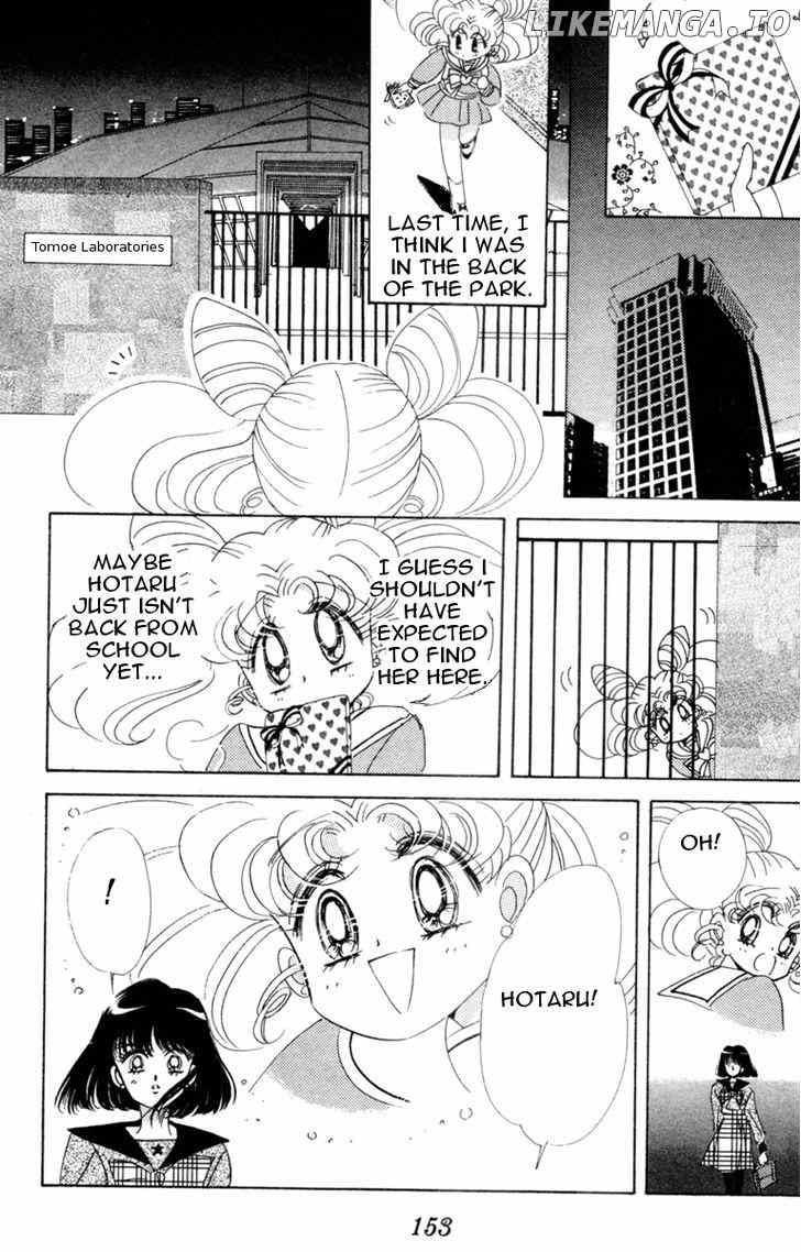 Sailor Moon chapter 29 - page 24