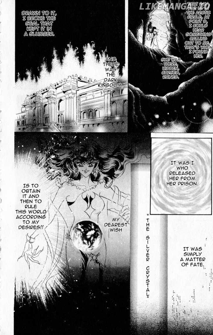 Sailor Moon chapter 7 - page 24