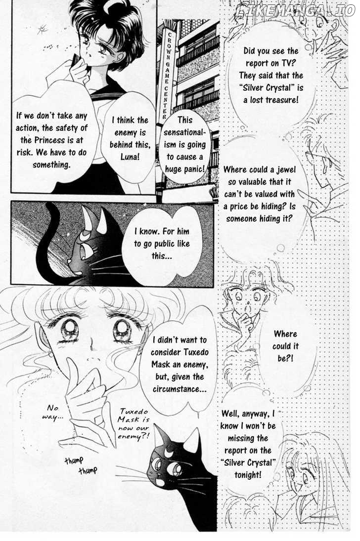 Sailor Moon chapter 6 - page 13