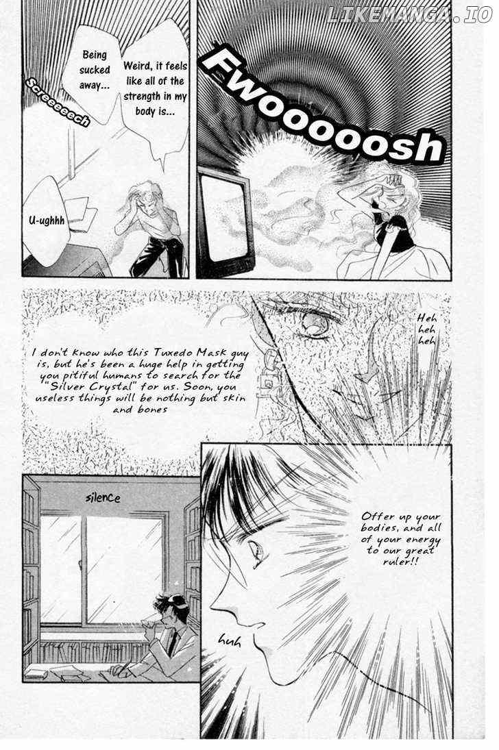 Sailor Moon chapter 6 - page 23