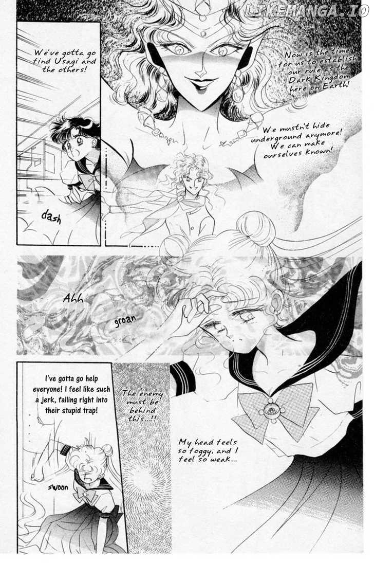 Sailor Moon chapter 6 - page 27
