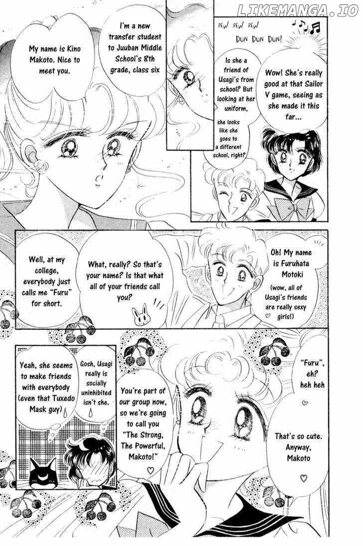 Sailor Moon chapter 5 - page 12