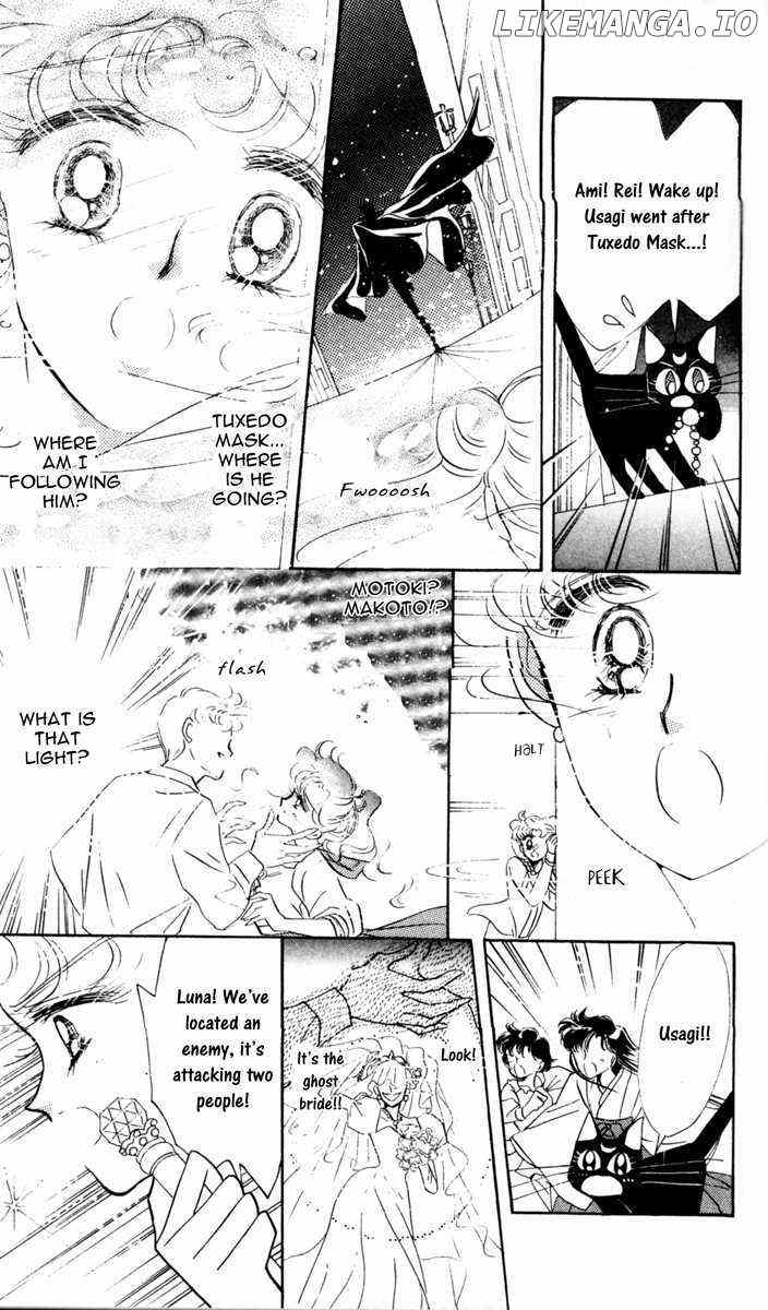 Sailor Moon chapter 5 - page 20