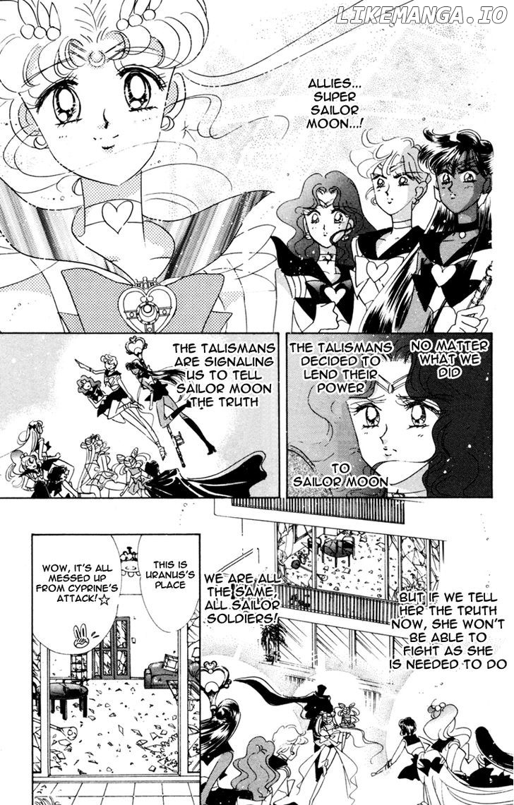 Sailor Moon chapter 33 - page 22