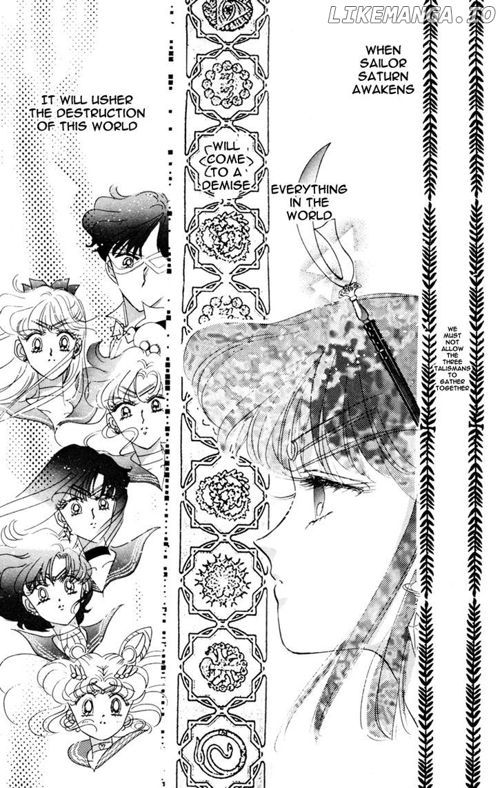 Sailor Moon chapter 33 - page 30