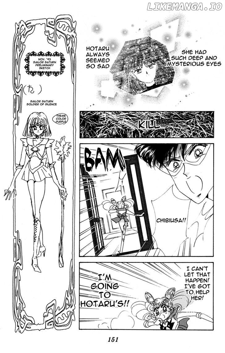 Sailor Moon chapter 33 - page 42