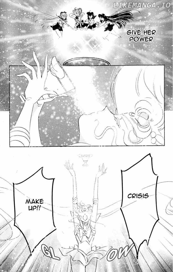 Sailor Moon chapter 33 - page 8