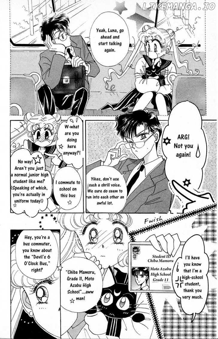 Sailor Moon chapter 3 - page 22