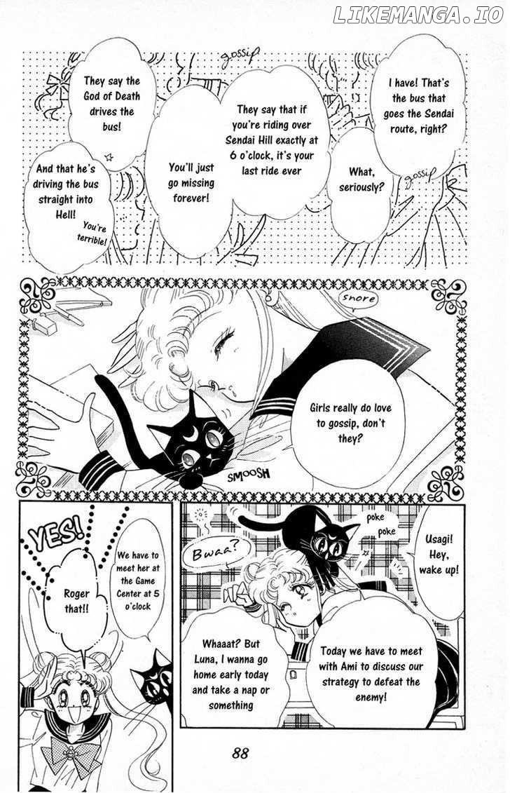 Sailor Moon chapter 3 - page 8