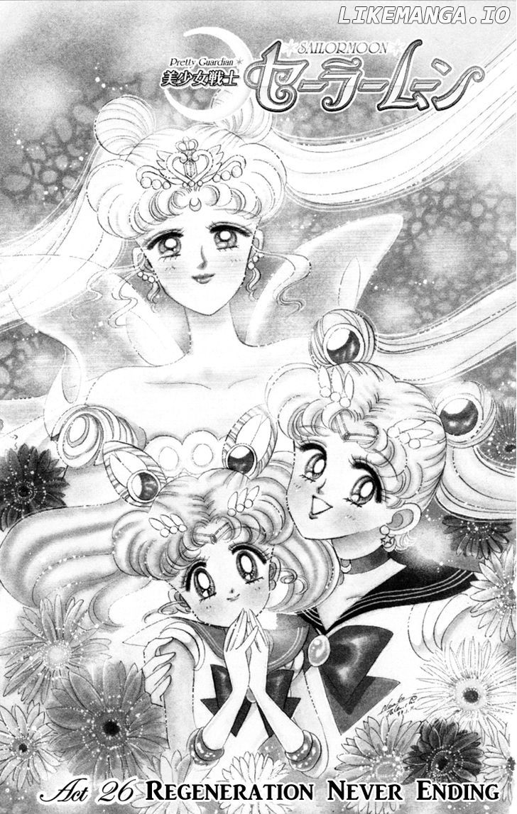 Sailor Moon chapter 26 - page 1