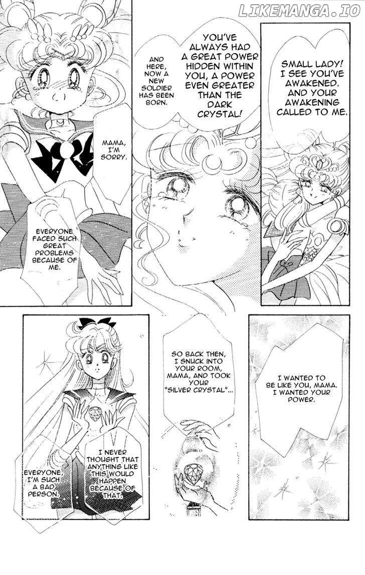 Sailor Moon chapter 26 - page 13