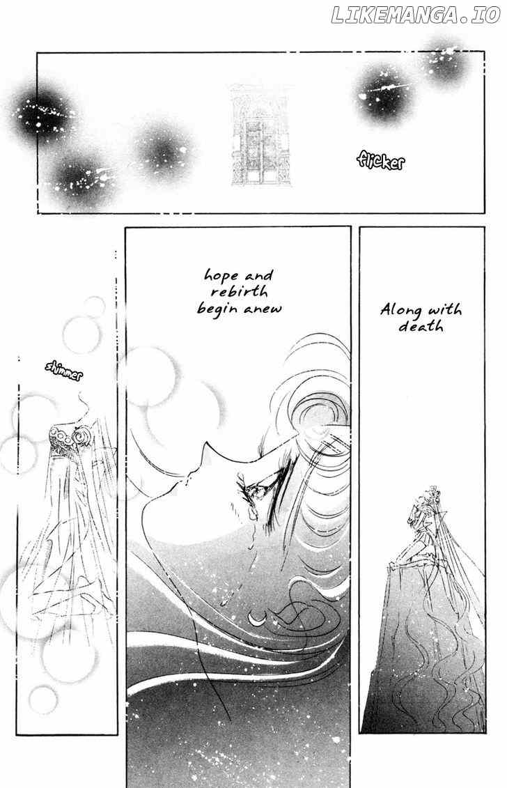 Sailor Moon chapter 38 - page 23