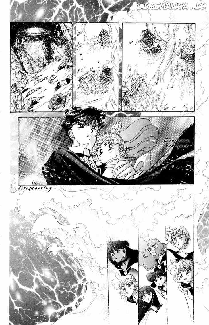 Sailor Moon chapter 38 - page 4