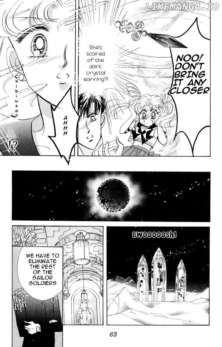 Sailor Moon chapter 18 - page 12