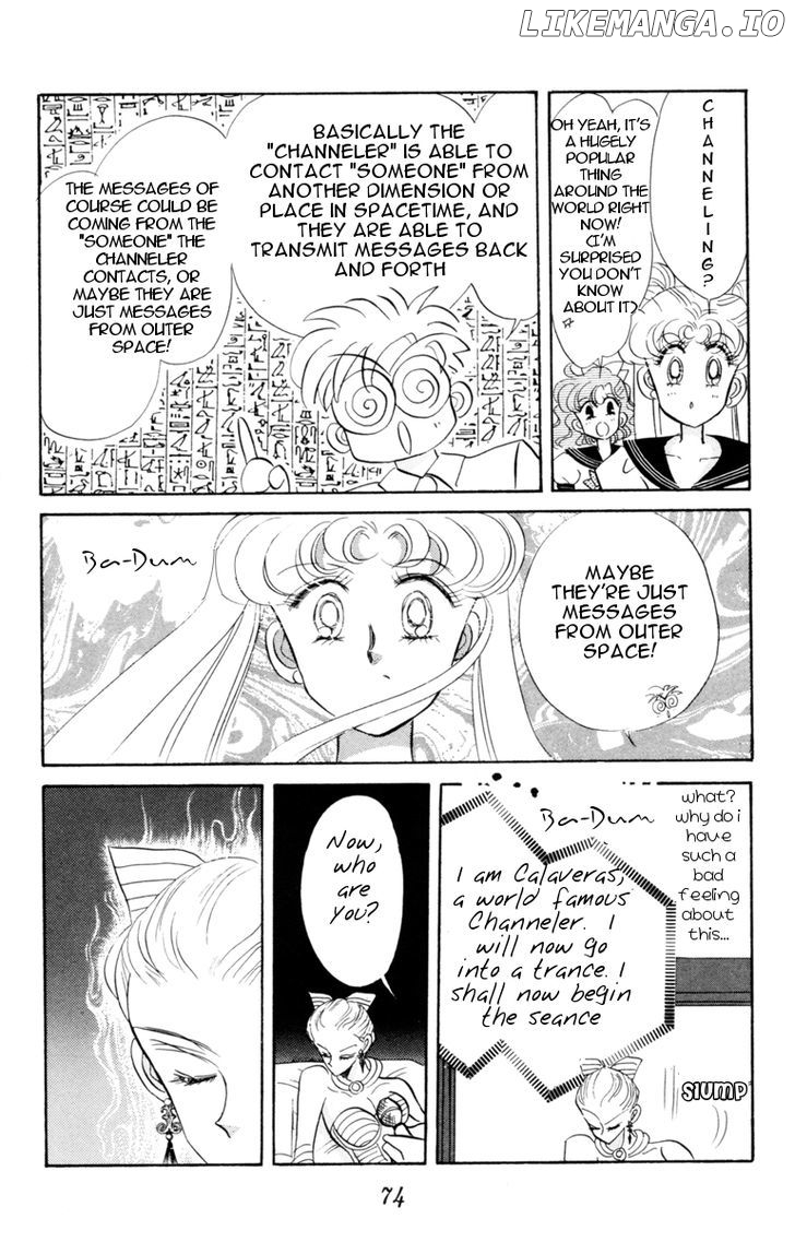 Sailor Moon chapter 18 - page 23