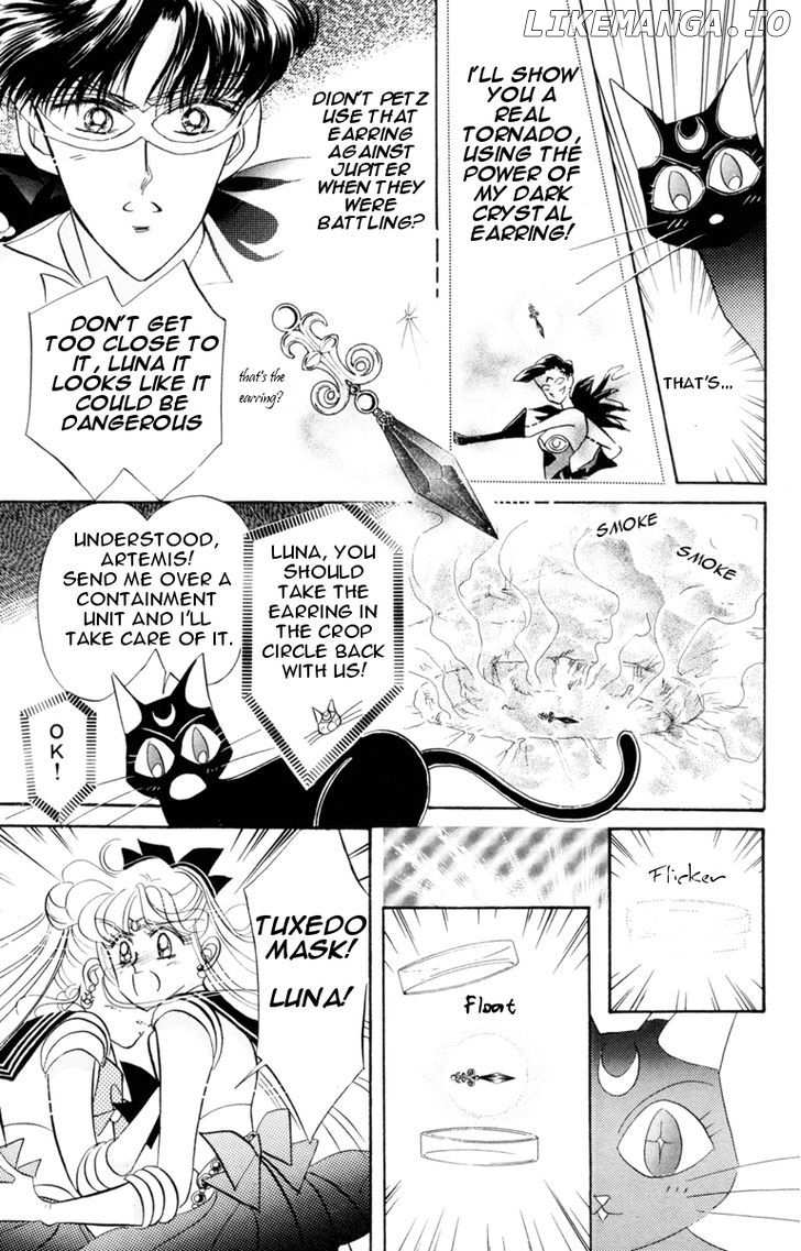 Sailor Moon chapter 18 - page 4