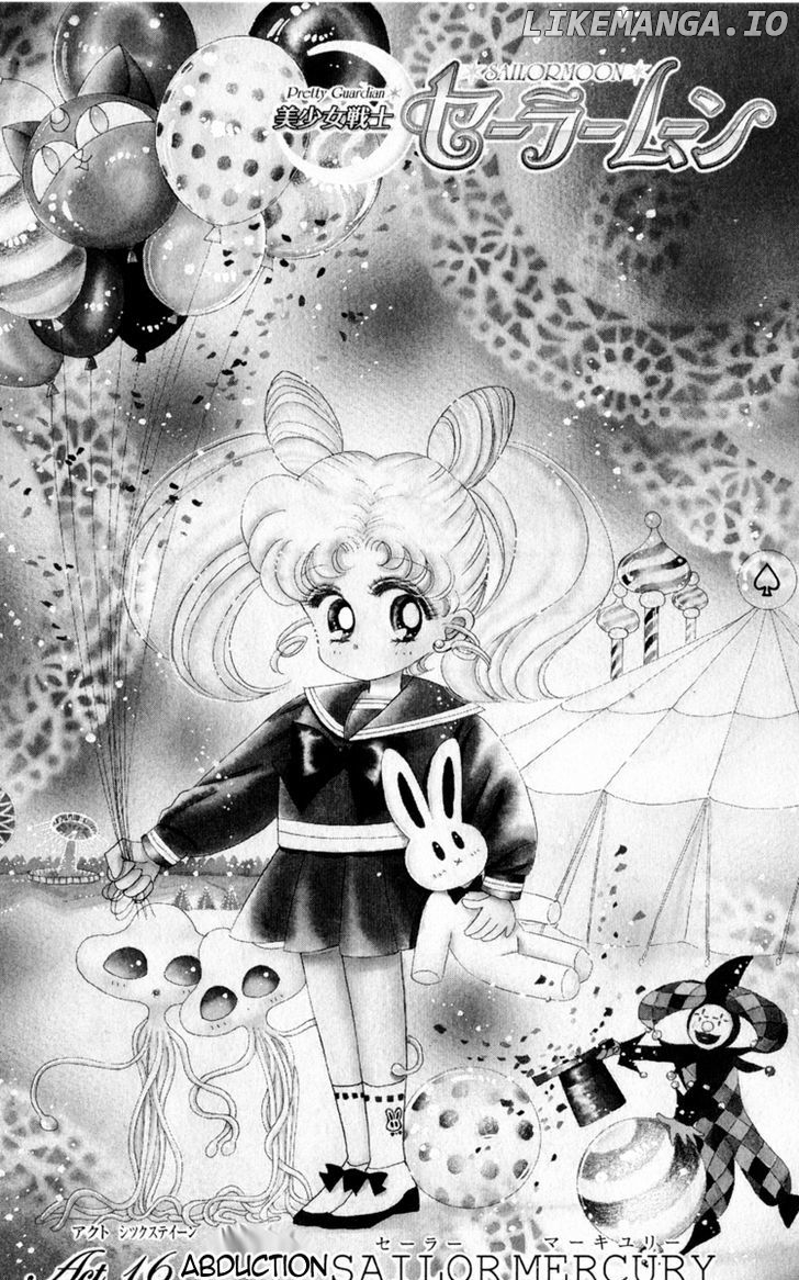 Sailor Moon chapter 16 - page 1