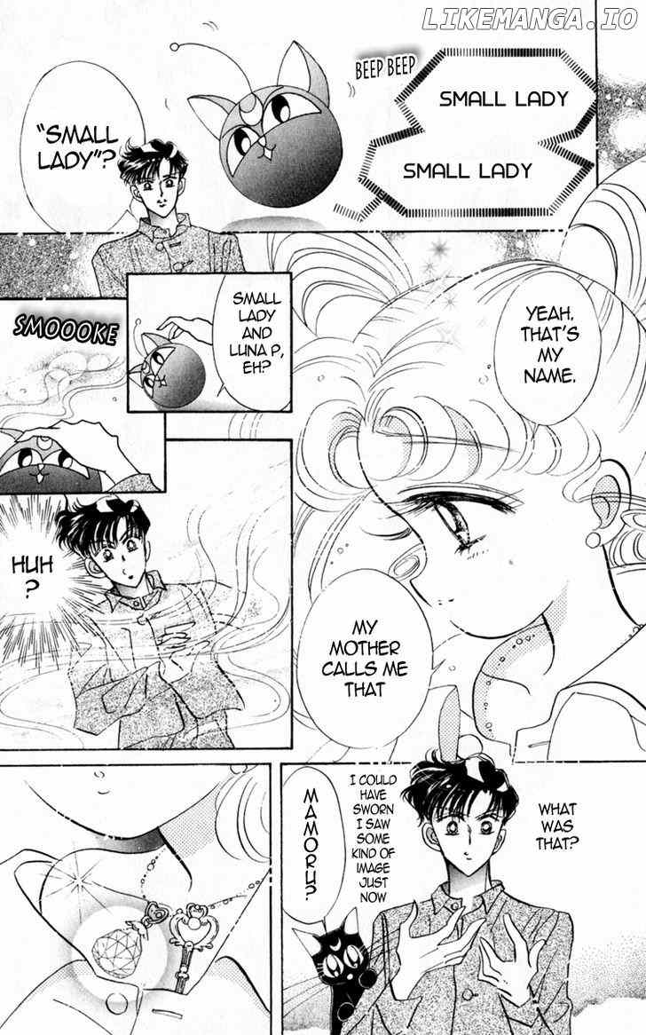 Sailor Moon chapter 16 - page 11