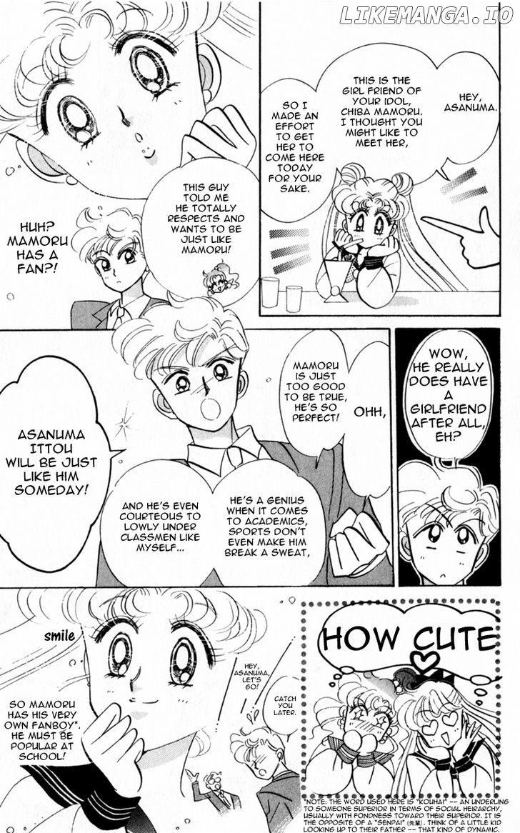 Sailor Moon chapter 15 - page 22