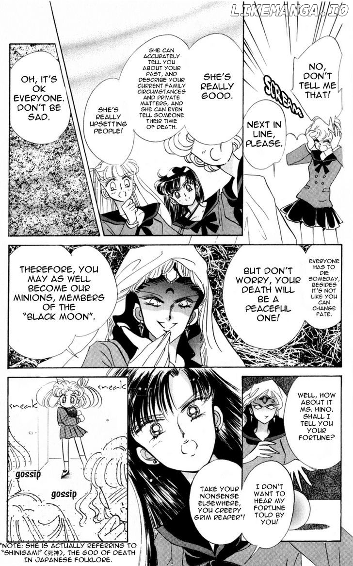 Sailor Moon chapter 15 - page 32