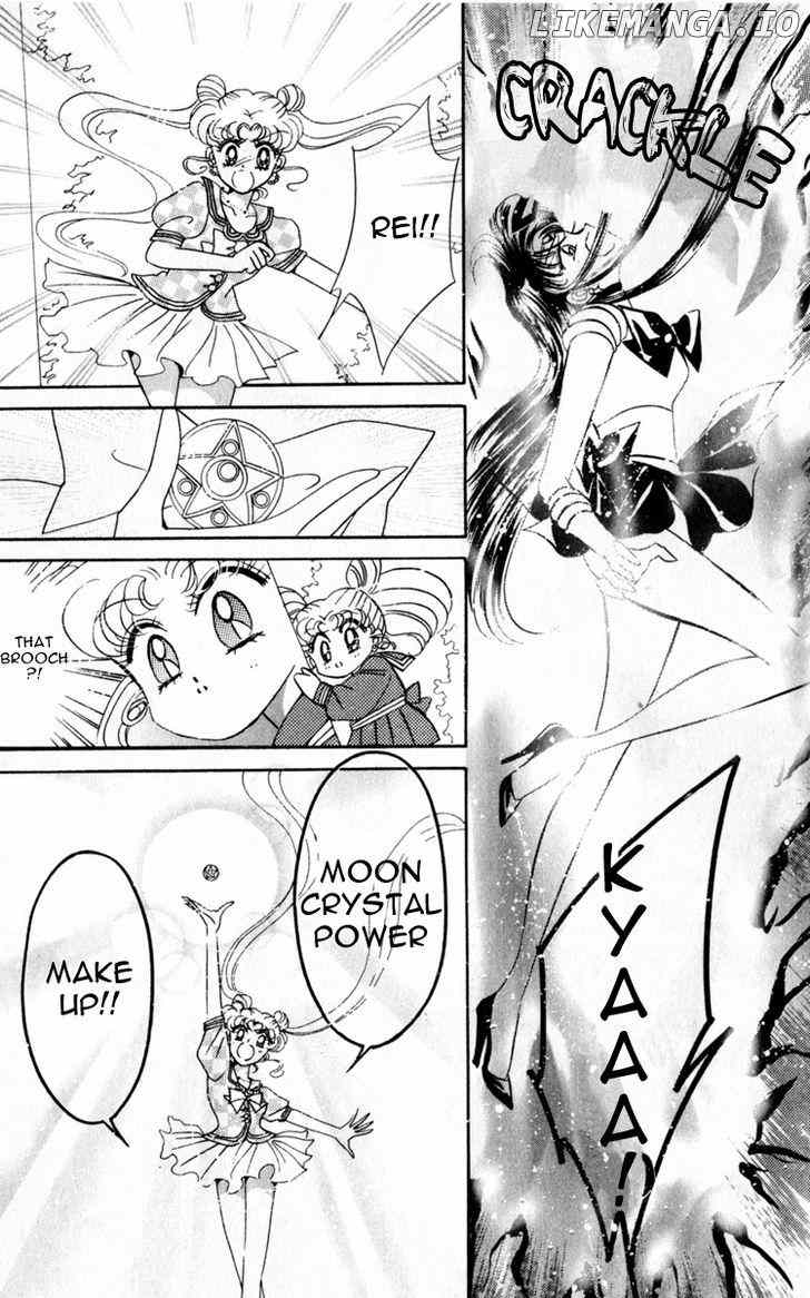 Sailor Moon chapter 15 - page 37