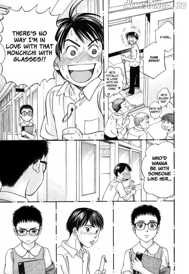 Hetakoi chapter 29.5 - page 16