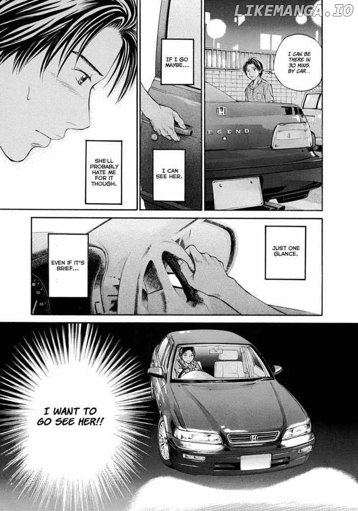 Hetakoi chapter 7 - page 32