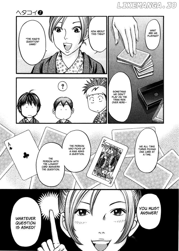 Hetakoi chapter 39 - page 18