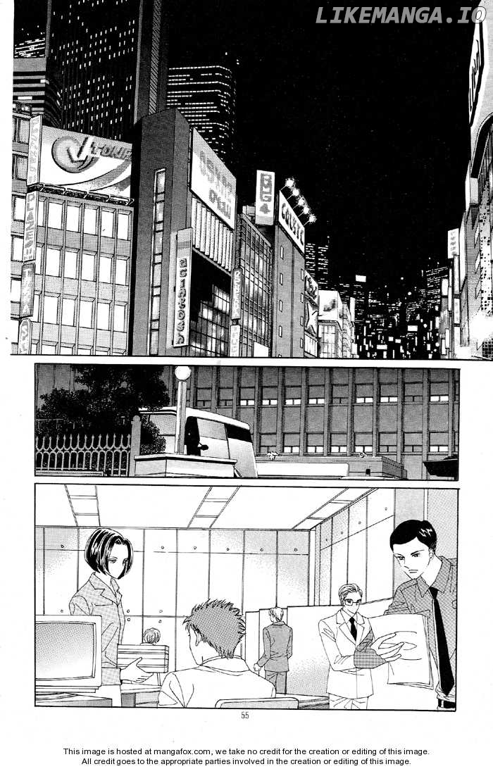 Honggane chapter 27 - page 17