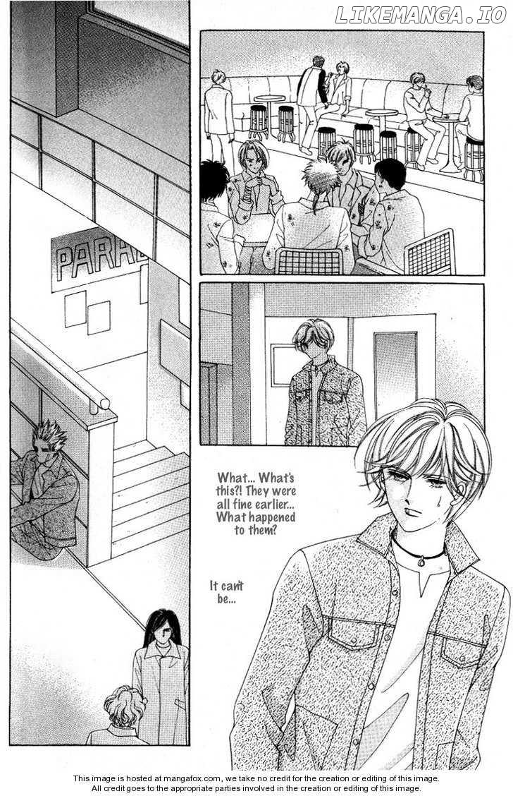 Honggane chapter 21 - page 17