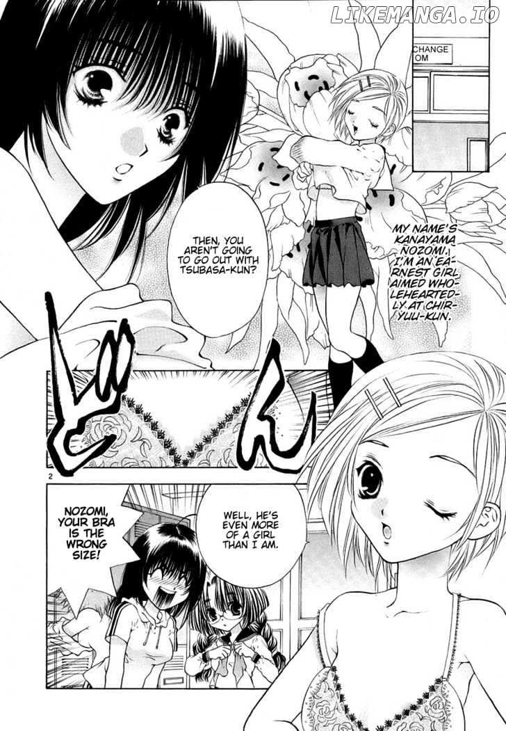Girls Saurus Dx chapter 29 - page 2