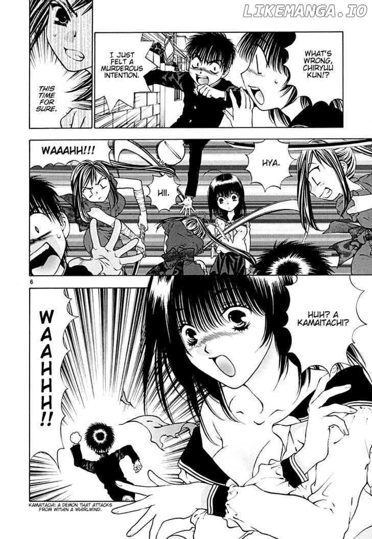Girls Saurus Dx chapter 46 - page 6