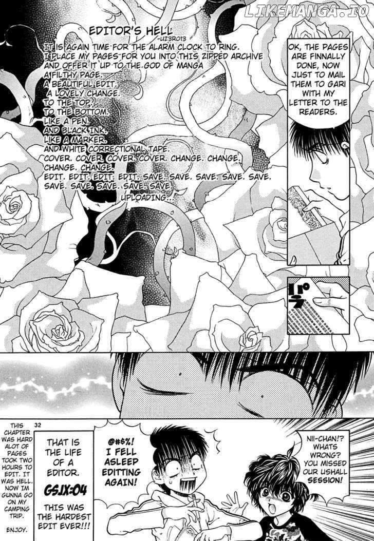 Girls Saurus Dx chapter 44 - page 32