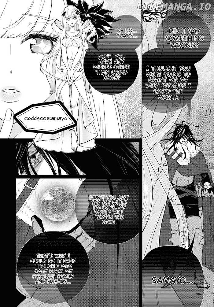 Isekai Gaeri no Moto Yuusha Desuga, Death Game ni Makikomare Mashita chapter 1 - page 23